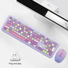 Wireless Silent Keyboard and Mouse Set Round