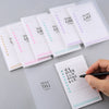 PP Frosted Notebook With Tearable Notes