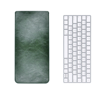 Keyboard Protective Sleeve Leather Bag