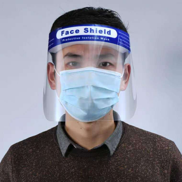 Self-protection protective mask