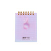 Rollover Coil Notebook Portable Notebook Pocket Notepad