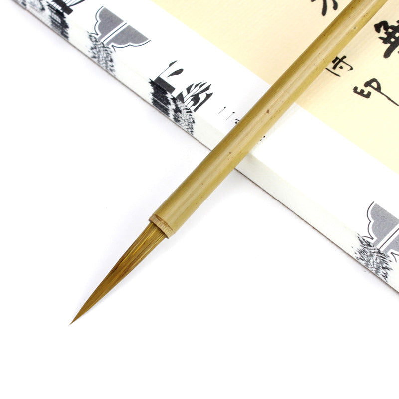 Langhao Hook Line Art Calligraphy And Calligraphy Writing Brush