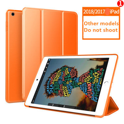 Silicone case tablet case