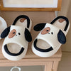 Soft Sole Sweat-absorbing And Breathable Slippers New Type Of Anti Slip Cute Frog