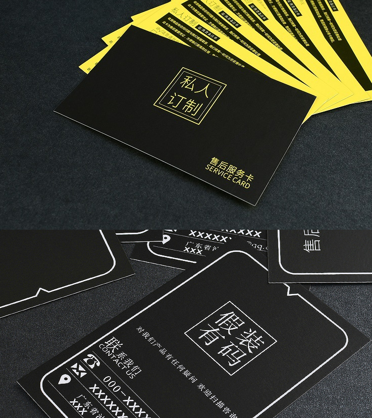 LogoCard for your products
