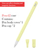Compatible with Apple, Ipad Capacitor Pen Case II Stylus Silicone Case