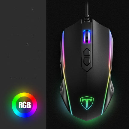 Internet cafe gaming mouse