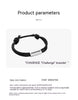 Letter Challenge Challenge Couple Bracelet Korean Hipster Girlfriend Long Distance Love Gift Woven Push Pull Carrying Strap