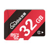 Driving Recorder Memory Card 4G 8G 16g Memory Card